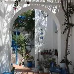 Semprou Περίσσα